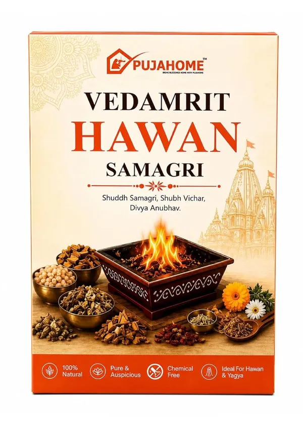 Hawan_Samagri