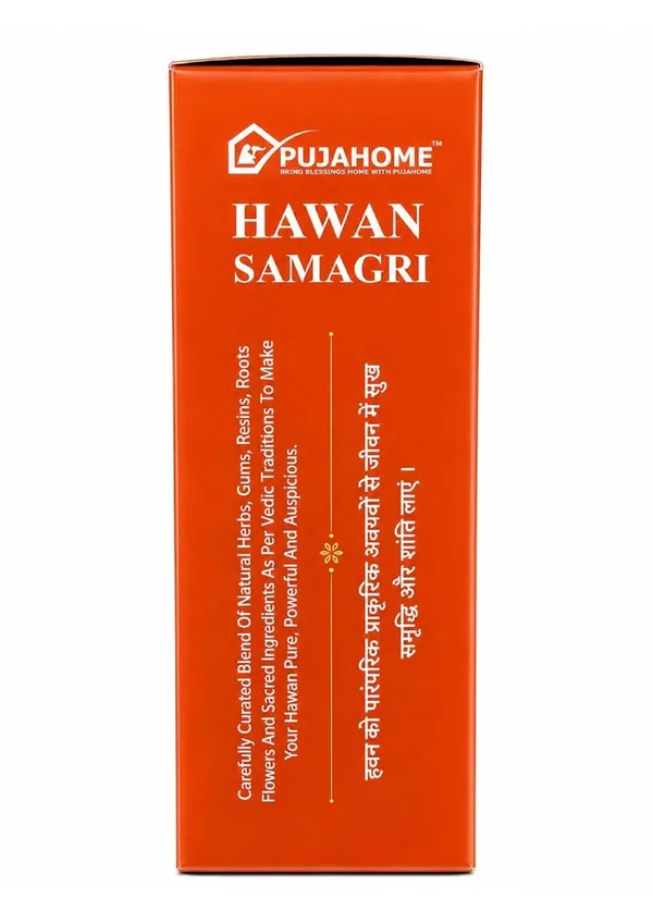 Hawan_Samagri