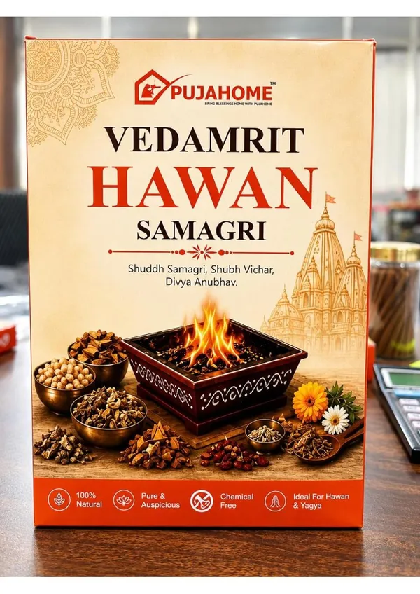 Hawan_Samagri