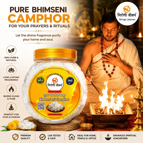Nirogi_Jeevan™_Bhimseni_Camphor_–_Kapur|_Edible-_Daily_Pooja_|All_Pure_&_Natural_|Zero_Adulteration_|_Dryobalanops_Aromatica_|_500g_|_Pack_of_01