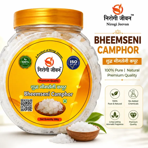 Nirogi_Jeevan™_Bhimseni_Camphor_–_Kapur|_Edible-_Daily_Pooja_|All_Pure_&_Natural_|Zero_Adulteration_|_Dryobalanops_Aromatica_|_500g_|_Pack_of_01
