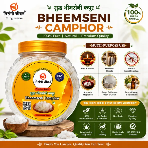 Nirogi_Jeevan™_Bhimseni_Camphor_–_Kapur|_Edible-_Daily_Pooja_|All_Pure_&_Natural_|Zero_Adulteration_|_Dryobalanops_Aromatica_|_500g_|_Pack_of_01