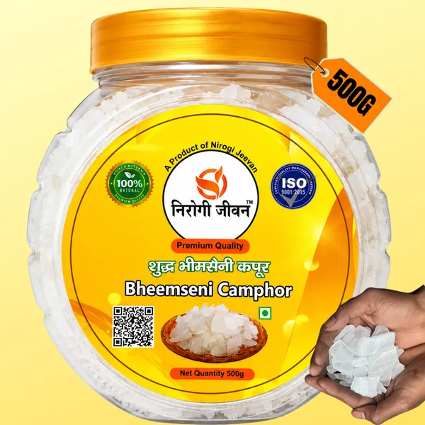 Nirogi_Jeevan™_Bhimseni_Camphor_–_Kapur|_Edible-_Daily_Pooja_|All_Pure_&_Natural_|Zero_Adulteration_|_Dryobalanops_Aromatica_|_500g_|_Pack_of_01