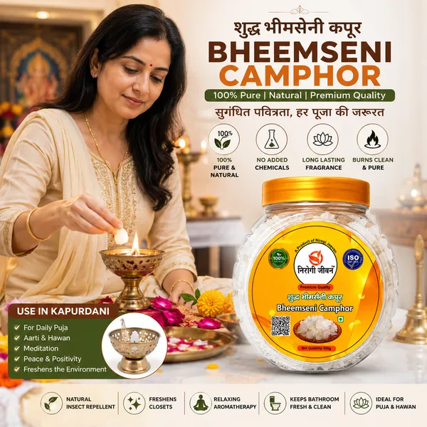 Nirogi_Jeevan™_Bhimseni_Camphor_–_Kapur|_Edible-_Daily_Pooja_|All_Pure_&_Natural_|Zero_Adulteration_|_Dryobalanops_Aromatica_|_500g_|_Pack_of_01