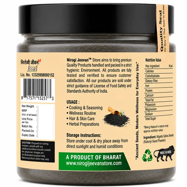 Nirogi_Jeevan™_Kalonji_Seed_Powder_|_All_Pure,_Natural_&_Organic_Grade_|_Edible_,_Cooking,_Skin_&_Hair_Care_|_300_Gram_|_Pack_of_1