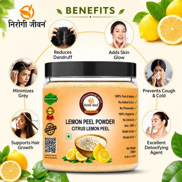 Nirogi_Jeevan™_Lemon_Peel_Powder_|_All_Pure,_Natural_&_Organic_Grade_|_Edible,_Health_Care,_Skin_Care,_Daily_Healthy_Drink_|_250_gram_|_Pack_of_1