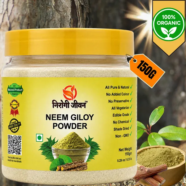 Nirogi_Jeevan™_Neem_Giloy_Powder_|_All_Pure,_Natural_&_Organic_|_Supports_Immunity_|_Improving_Liver_Function_|_Regulates_Blood_Sugar_|_150g_|Pack_of_01