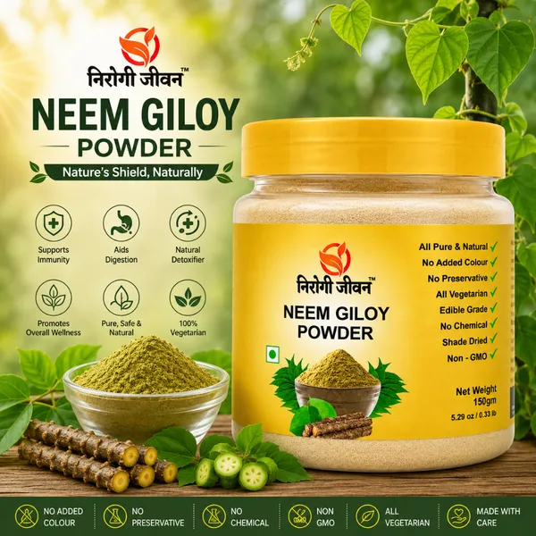 Nirogi_Jeevan™_Neem_Giloy_Powder_|_All_Pure,_Natural_&_Organic_|_Supports_Immunity_|_Improving_Liver_Function_|_Regulates_Blood_Sugar_|_150g_|Pack_of_01