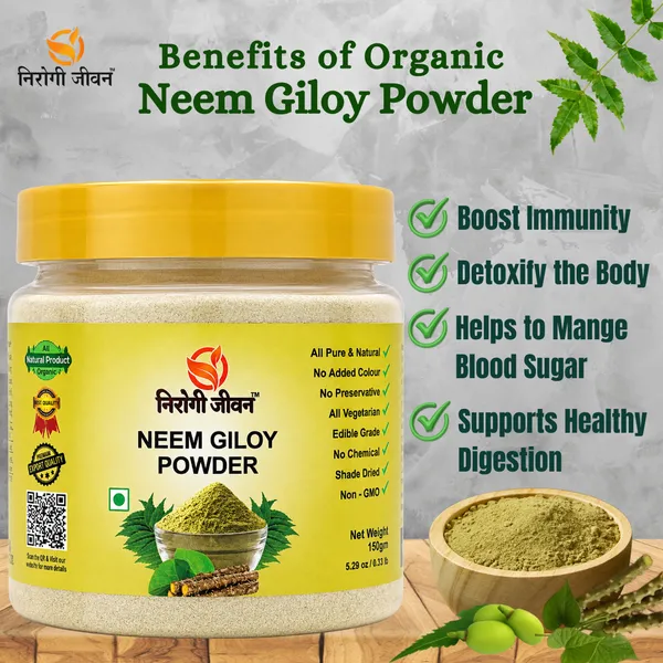 Nirogi_Jeevan™_Neem_Giloy_Powder_|_All_Pure,_Natural_&_Organic_|_Supports_Immunity_|_Improving_Liver_Function_|_Regulates_Blood_Sugar_|_150g_|Pack_of_01
