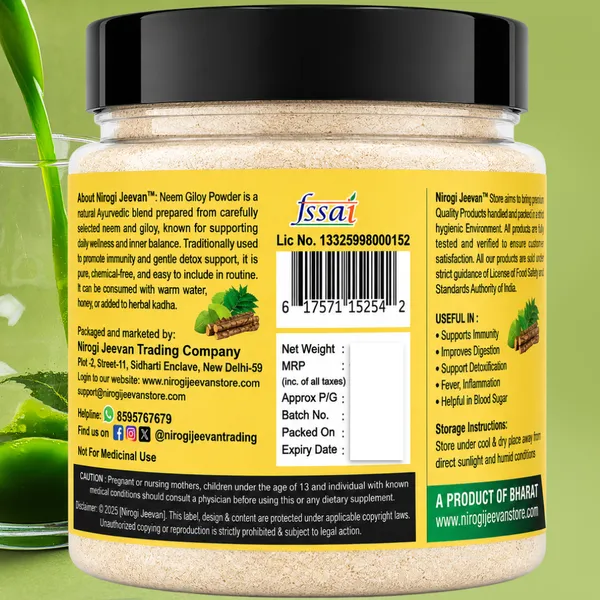 Nirogi_Jeevan™_Neem_Giloy_Powder_|_All_Pure,_Natural_&_Organic_|_Supports_Immunity_|_Improving_Liver_Function_|_Regulates_Blood_Sugar_|_250g_|Pack_of_01
