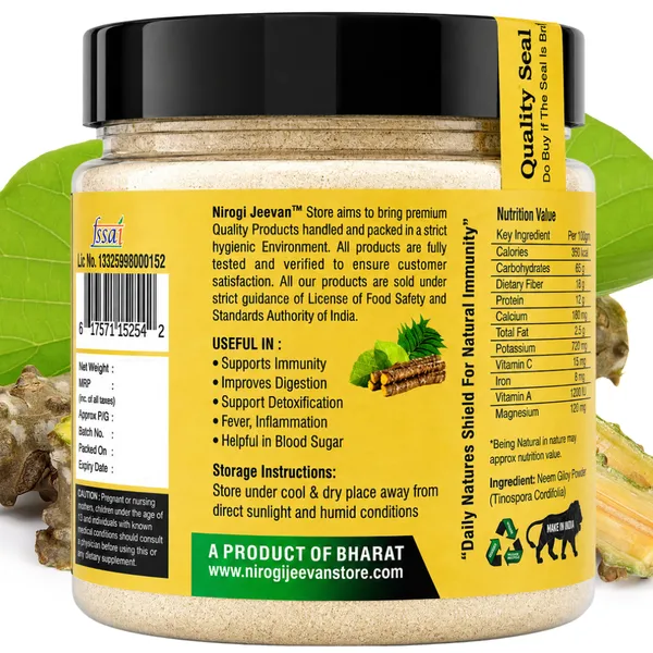 Nirogi_Jeevan™_Neem_Giloy_Powder_|_All_Pure,_Natural_&_Organic_|_Supports_Immunity_|_Improving_Liver_Function_|_Regulates_Blood_Sugar_|_250g_|Pack_of_01