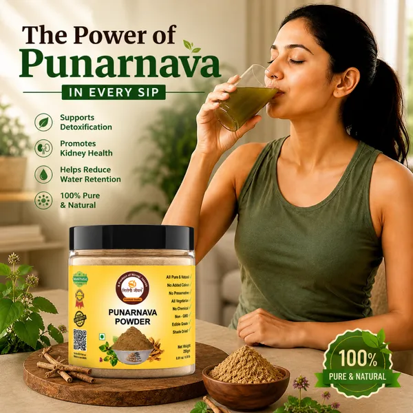 Nirogi_Jeevan™_Punarnava_Root_Powder_|_All_Pure,_Natural_&_Organic_Grade_|_Edible,_Daily_Healthy_Drink_|_Healthy_Eye,_Kidney_&_Liver_|_250gram_|_Pack_of_01