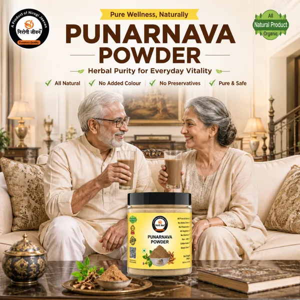 Nirogi_Jeevan™_Punarnava_Root_Powder_|_All_Pure,_Natural_&_Organic_Grade_|_Edible,_Daily_Healthy_Drink_|_Healthy_Eye,_Kidney_&_Liver_|_250gram_|_Pack_of_01