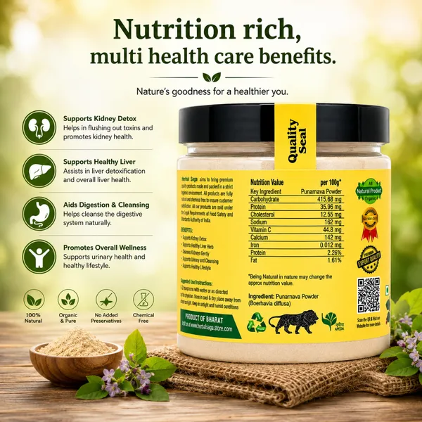 Nirogi_Jeevan™_Punarnava_Root_Powder_|_All_Pure,_Natural_&_Organic_Grade_|_Edible,_Daily_Healthy_Drink_|_Healthy_Eye,_Kidney_&_Liver_|_250gram_|_Pack_of_01