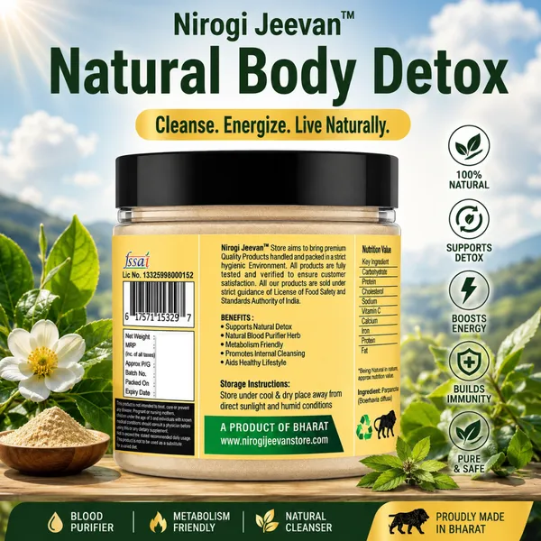 Nirogi_Jeevan™_Punarnava_Root_Powder_|_All_Pure,_Natural_&_Organic_Grade_|_Edible,_Daily_Healthy_Drink_|_Healthy_Eye,_Kidney_&_Liver_|_250gram_|_Pack_of_01
