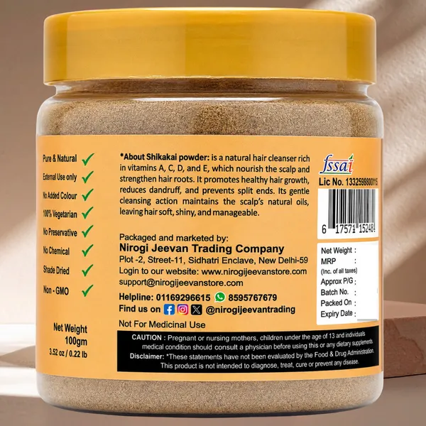 Nirogi_Jeevan™_Shikakai_Powder_-_Acacia_concinna_|_All_Pure,_Natural_&_Organic_Grade_|_Hair_Conditioning,_Shine,_Care_&_Growth_|_100X2_(200_grams)_|_Pack_of_02