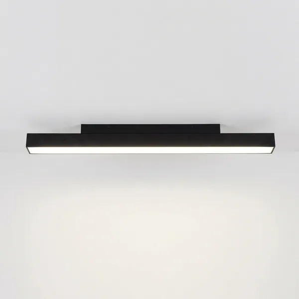 White_And_Black_12W_Led_Analog_Dimming__Magnetic_Aluminium_Lighting_And_Luminaries_For_Indoor_Purpose