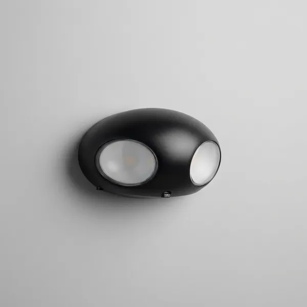 White_And_Black_12W_Outdoor_Surface_Wall_Aluminium_Lighting_And_Luminaries_For_Outdoor_Purpose