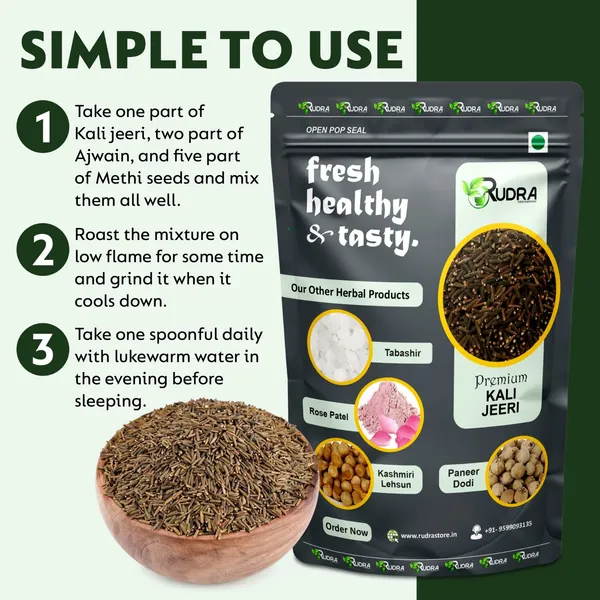Kali_Jeeri_Powder_Digestion,_Weight_Management_|_300_Gm_|_Dark_Brown