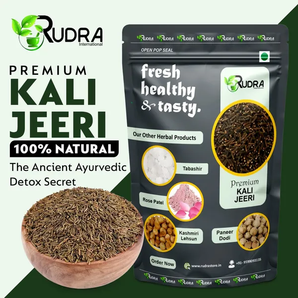 Kali_Jeeri_Powder_Digestion,_Weight_Management_|_300_Gm_|_Dark_Brown