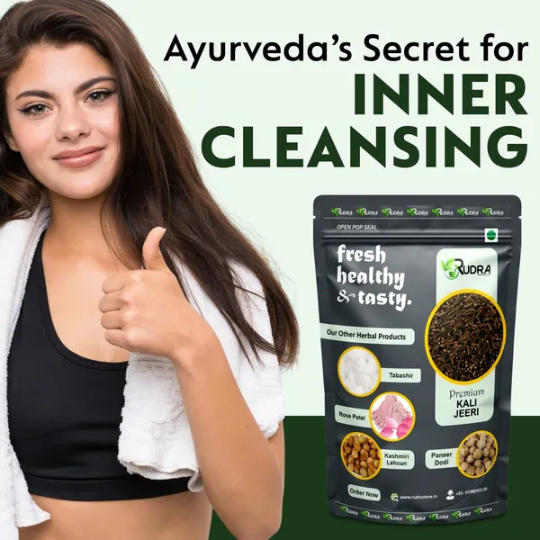 Kali_Jeeri_Powder_Digestion,_Weight_Management_|_300_Gm_|_Dark_Brown