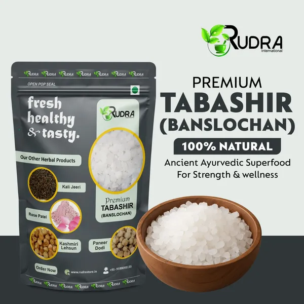 Banslochan|Tabashir_Powder_|_300_Gm_|_White