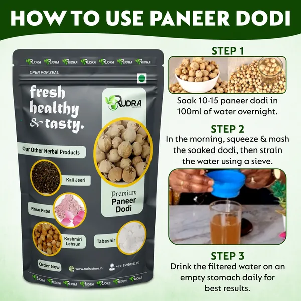 Paneer_Dodi_Powder_|Blood_Sugar_Control,_Diabetes_Aid|_300_Gm_|_Light_Yellow