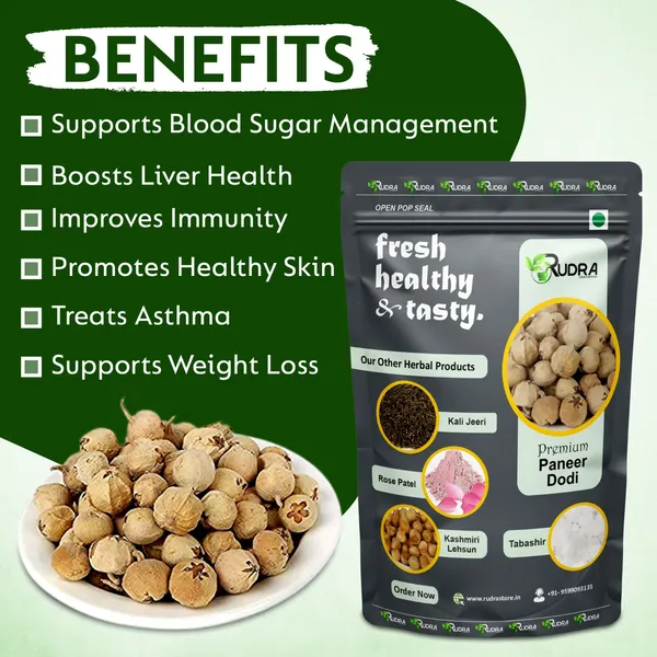 Paneer_Dodi_Powder_|Blood_Sugar_Control,_Diabetes_Aid|_300_Gm_|_Light_Yellow