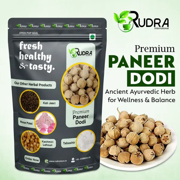Paneer_Dodi_Powder_|Blood_Sugar_Control,_Diabetes_Aid|_300_Gm_|_Light_Yellow