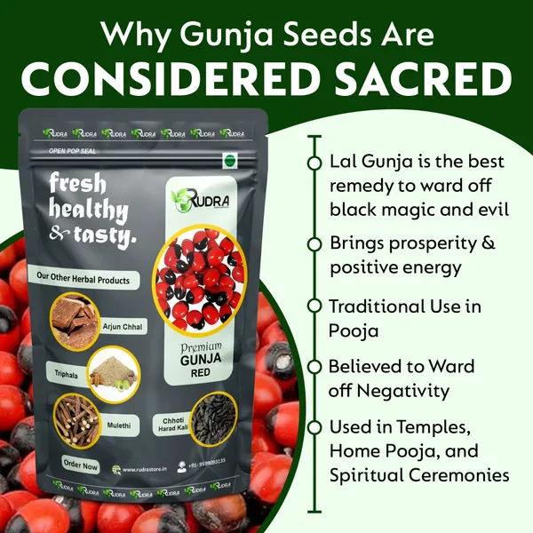 Gunja_Red_Seeds_Nervine_Tonic__|_100_Pieces_|_8_Gm_Each_Piece
