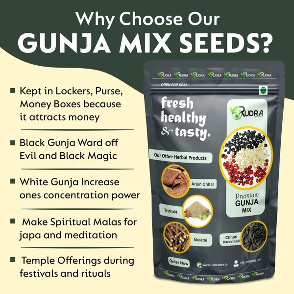 Gunja_Mix_Seeds_|_300_Gm_|_Black_Red_And_White