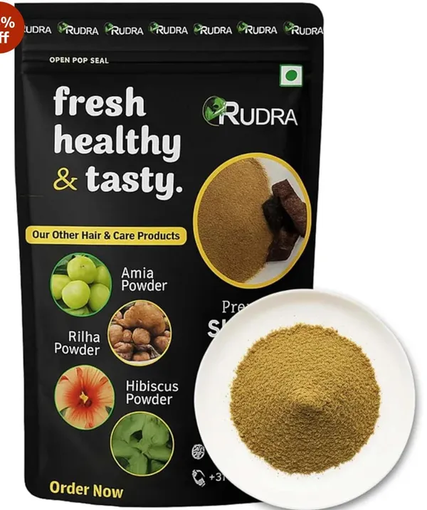 Shikakai_Powder_For_Shampoo_Gentle_Cleanser_For_Hair_Growth|_300_Gm_|_Light_Brown
