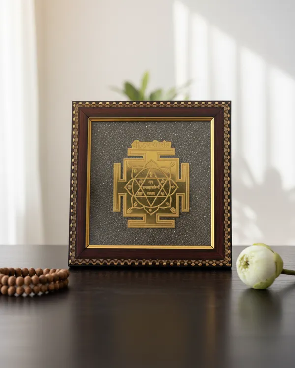 Shree_Yantra_Gold_Frame