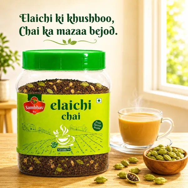Sambhav_Elaichi_Chai_JAR_Pack_(Cardamom_Tea)_(2_X_250_Grams)
