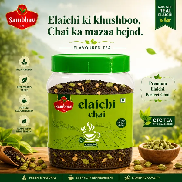 Sambhav_Elaichi_Chai_JAR_Pack_(Cardamom_Tea)_(2_X_250_Grams)