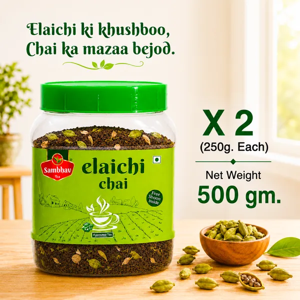 Sambhav_Elaichi_Chai_JAR_Pack_(Cardamom_Tea)_(2_X_250_Grams)