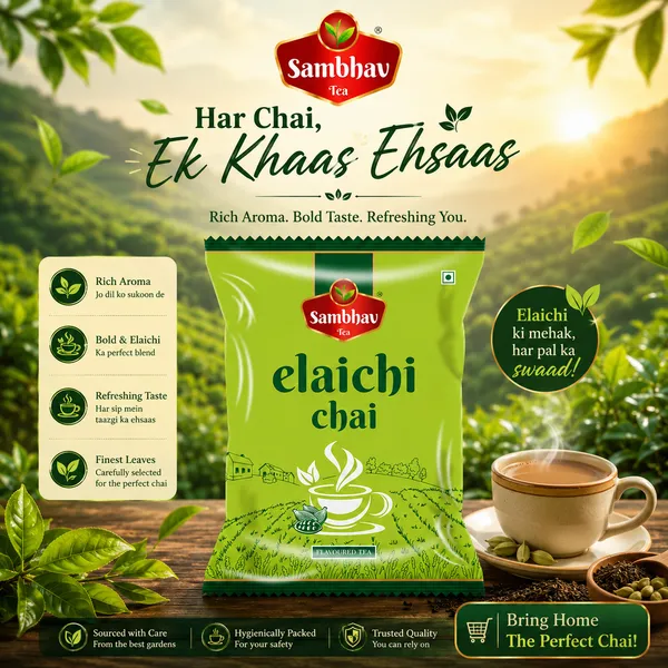 Sambhav_Elaichi_Chai_Pouch_(Cardamom_Tea)_(4X250_Grams)