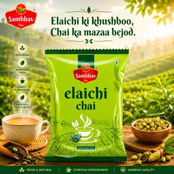 Sambhav_Elaichi_Chai_Pouch_(Cardamom_Tea)_(80X50_Grams)