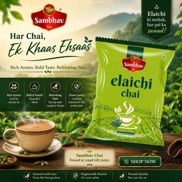 Sambhav_Elaichi_Chai_Pouch_(Cardamom_Tea)_(80X50_Grams)