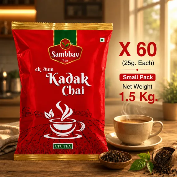 Sambhav_Ek_Dum_Kadak_Chai_Pouch_(60X25_Grams)