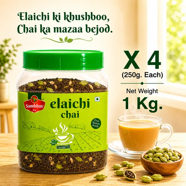 Sambhav_Elaichi_Chai_JAR_Pack_(Cardamom_Tea)_(4_X_250_Grams)