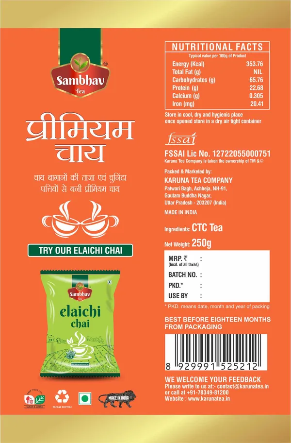 Sambhav_Premium_Tea_Pouch_(4_Packs_X_250_Grams)