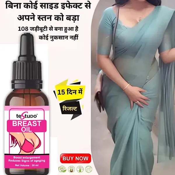 Real_Breast_Enlargement_Oil_For_Full_Elasticity_Chest_Firming_Lifting_Breast_Fast_Growth_Oil_Big_Bust_Oil_30Ml_For_Women