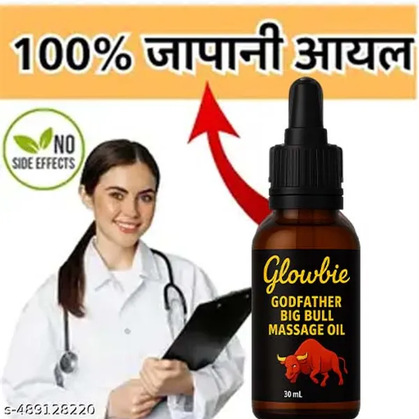 Real_Breast_Enlargement_Oil_For_Full_Elasticity_Chest_Firming_Lifting_Breast_Fast_Growth_Oil_Big_Bust_Oil_30Ml_For_Women