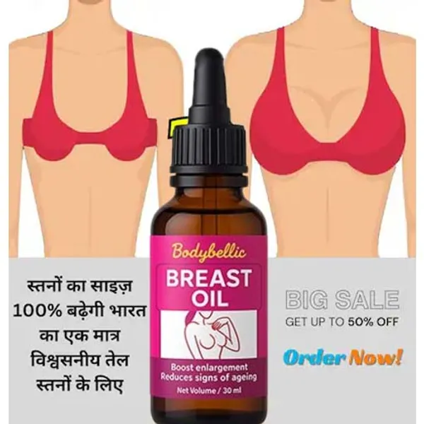 Real_Breast_Enlargement_Oil_For_Full_Elasticity_Chest_Firming_Lifting_Breast_Fast_Growth_Oil_Big_Bust_Oil_30Ml_For_Women