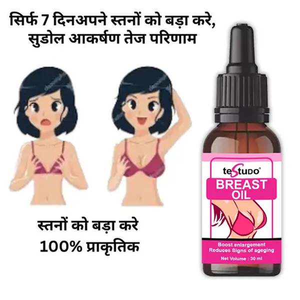 Real_Breast_Enlargement_Oil_For_Full_Elasticity_Chest_Firming_Lifting_Breast_Fast_Growth_Oil_Big_Bust_Oil_30Ml_For_Women