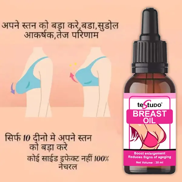Real_Breast_Enlargement_Oil_For_Full_Elasticity_Chest_Firming_Lifting_Breast_Fast_Growth_Oil_Big_Bust_Oil_30Ml_For_Women