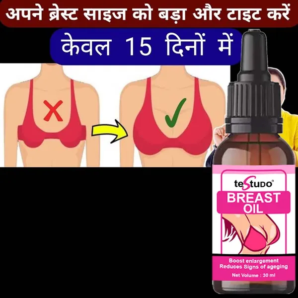 Real_Breast_Enlargement_Oil_For_Full_Elasticity_Chest_Firming_Lifting_Breast_Fast_Growth_Oil_Big_Bust_Oil_30Ml_For_Women