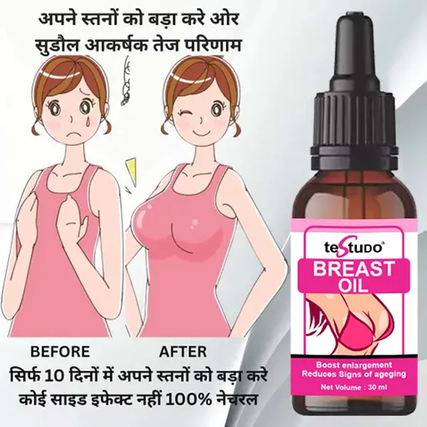 Real_Breast_Enlargement_Oil_For_Full_Elasticity_Chest_Firming_Lifting_Breast_Fast_Growth_Oil_Big_Bust_Oil_30Ml_For_Women