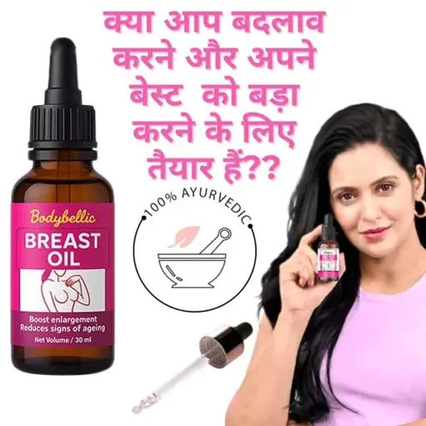 Real_Breast_Enlargement_Oil_For_Full_Elasticity_Chest_Firming_Lifting_Breast_Fast_Growth_Oil_Big_Bust_Oil_30Ml_For_Women
